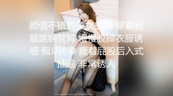 ❤️蕾丝啦啦-装上假J8操死闺蜜这个小骚货❤️还是女人比较了解女人的点位 用双头龙互相使坏 看谁先受不了 (3)