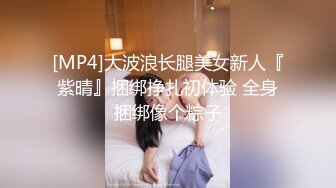 超市裏專挑四個絕色尤物下手,清一色的豐臀肥乳性感內內勾人欲望