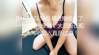 【AI换脸视频】张子枫 美乳美穴，刺激做爱[上]