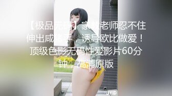 [MP4/281M]7/27最新 金发新人小姐姐刮完粉穴自慰翘起屁股小逼紧致VIP1196