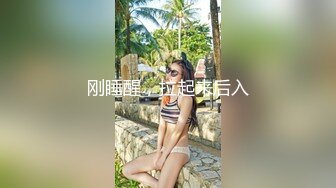 极品美少妇欠了巨债无力偿还??被债主约到酒店用肉体来偿还