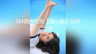 【新片速遞 】黑丝白虎美眉 被无套输出 爽到不停抽搐 逼嫩奶子粉 内射精液流出 1080P高清原档 [492MB/MP4/08:32]