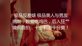 TMW056.维里娜.我哥交了新女友.超色勾引我上床.天美传媒