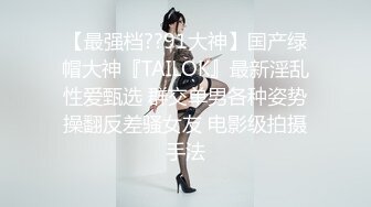 [MP4/ 250M]&nbsp;&nbsp; 丰满御姐Ts梦琪 -，和妈妈做爱真舒服，小奶狗舔奶撸妖棒，还舌吻，刺激后入，啪啪响