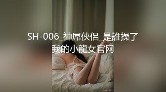 MD-0071_色情業務員私下接單色誘開官网2秦可欣