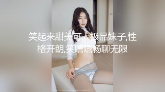 【新片速遞】人妻少妇露脸真鸡巴骚，给大哥口交大鸡巴舔蛋蛋还会乳交，让小哥压在身下多体位无套爆草，直接内射骚穴中出[548MB/MP4/45:28]