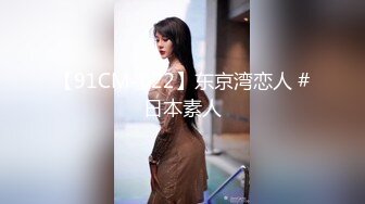 91小伙约操高三毕业橘金发黑丝长腿美女