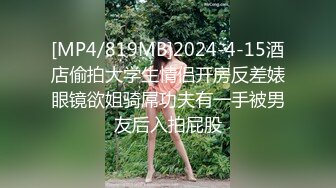 无敌骚女自虐菊花，全程露脸颜值还不错玩的好重口，各种东西都往菊花塞然后再自己吐出来，菊花都玩脱了刺激