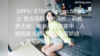 麻豆传媒映画x这个面试有点硬.MDHG-0007.孟若羽.最甜暗黑性爱教主