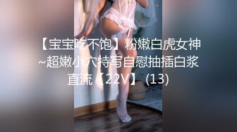 【OnlyFans】黑珍珠美女 AmiraWest 最全合集 89