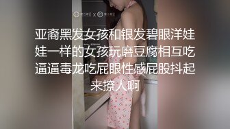 可爱的小少妇