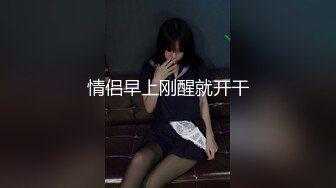 自录无水~极品少妇重口味直播【你的小阿姨】超大号道具自慰~玩子宫~大茄子塞B【33V】  (19)