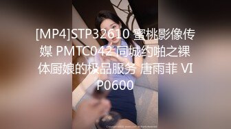 酒店里叫的技师超火辣身材 再她面前任何男人都毫無抵抗力