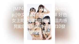 万人追踪OnlyFans极品身材健身女汉子网红【亚洲四姑娘】私拍~疯狂紫薇粉嫩蜜穴展现女人淫荡一面万人追踪OnlyFans极品身材健身女汉子网红亚洲四姑娘私拍疯狂紫薇粉嫩蜜穴展现女人淫荡一面视图videos (1)