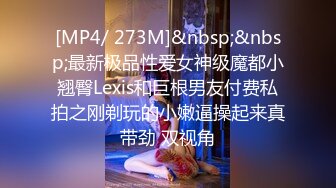 [MP4]星空传媒《诱奸儿媳》公公的特殊照料 老不要脸的操漂亮儿媳还内射