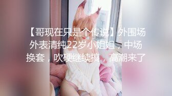 最新流出FC2-PPV系列限定作品☀️19岁卡哇伊青春美少女白皙嫩妹援交☀️水手制服极品白虎粉嫩嫩蜜穴中出内射☀️撸点很高