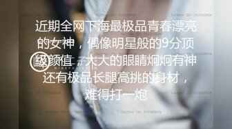 女的害羞，关灯什么也看不到