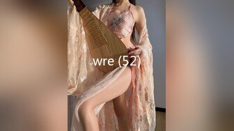 wre (52)