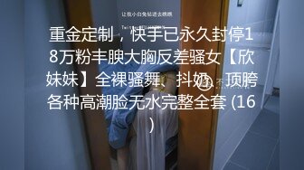 【新片速遞 】小情侣 在家爱爱自拍 女友上位打桩技术太猛了 这浑圆结实的大屁屁超好看 [305MB/MP4/05:15]