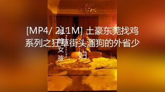 [2DF2]《小宝寻花》酒店约嫖妓偷拍约炮颜值性感美女沙发调情干到床上对白清晰 [MP4/93MB][BT种子]