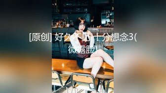 【OnlyFans】极品巨乳肥臀亚裔 NamiGoneWild合集 109