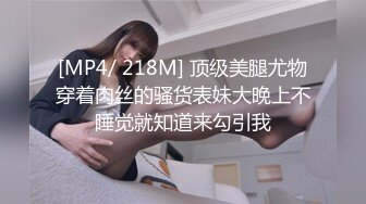 《台湾情侣泄密》❤️我的极品护士小女友