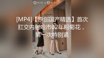 《顶级女模?震撼泄密》颜值巅峰秀人网当红女神模特鱼子酱闺蜜【杏子】大胆私拍，开裆瑜伽裤鲍鱼夹圈圈毛多性感绝对尤物