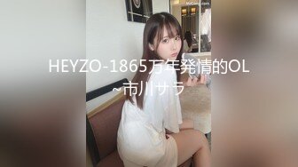 女大学生跪舔胖老板