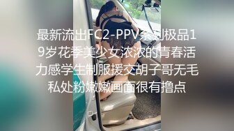 [MP4/1.09G]短发颜值女神，被炮友狠狠干，较小身材很耐操，浪叫呻吟不断