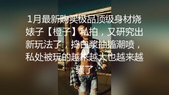 调教lo娘学妹成小母狗，听话被操白虎紧穴真爽