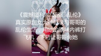 2024-4-19新片速递酒店高清偷拍❤️当金项链大哥遇上金腰链美女会发生什么