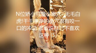 【某某门事件】 四川传媒学极品院女神美女私拍及啪啪视频被渣男曝光