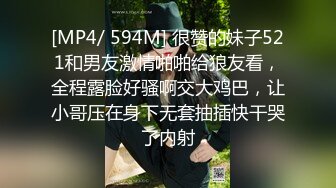 《杭州》小骚货说一想到我的大鸡吧就会湿