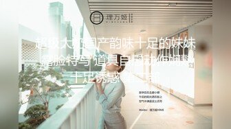 [MP4/ 1.69G]&nbsp;&nbsp;熟女的3P全程露脸情趣诱惑伺候两个年轻小哥，两个鸡巴一起舔深喉交真鸡巴骚