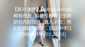 [MP4/36.0GB]MIDV-PRED系列八部中字无码BVPP破解高清合集《中文字幕》