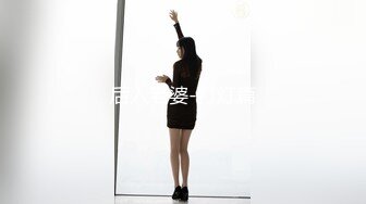 【破解摄像头】高档水疗会所 偷窥漂亮的黑丝美女技师换衣服 全是漂亮的小姐姐 (13)