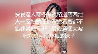 【淫亂人妻】2位淫妻3P群P輪番內射3位孕婦露出自慰福利合集 清純的外表下隱藏著一顆騷動的心2 (3)