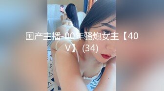 [MP4/932MB]《家庭乱伦》大神分享和两位漂亮姐姐之间的那点事