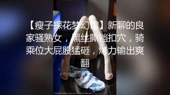 名门夜宴CD系列偷拍大师商场动漫展偷拍美女裙底风光花裙长靴美女男友面前被抄底粉红丁字裤