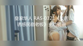 经典1919GOGO流出海滩浴场更衣冲洗间TP身材苗条美乳金发年轻美女洗澡这性感阴毛看的热血沸腾