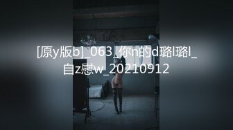 [ngod-182] ET映像7周年記念連続ドラマねとられ三部作 僕の嫁さんをねとられたからお宅の嫁をねとりかえす 【第1話】 春菜夫婦の場合 春菜はな