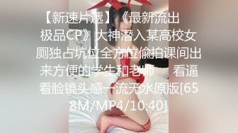 SWAG MMZ010古術重振龍脈雄風 麻豆女優白若冰