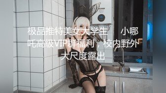 用成人的方式打开抖音 各种抖音风抖奶热舞合集[2100V] (1714)