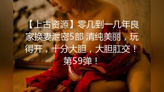 福建90后炮友普通话