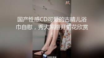 成都纹身小母狗，口活一流，上门收精。