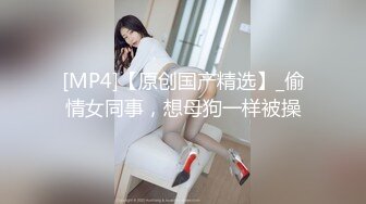 XK-8056 拐卖(上) 边远山村实录 探访地下交易越南新娘