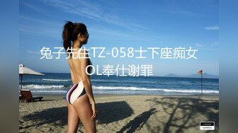 【重磅】2024新流出，超美素人气质小姐姐，【旋翼】，大尺度居家拍 带视频，高颜值女神一览无余看个够