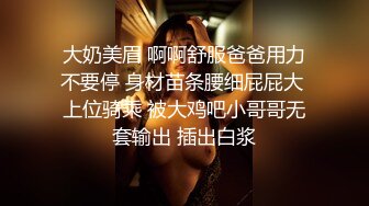 极品女神细腰美腿超棒身材，激情道具自慰，被炮友假屌狂插