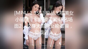 《最新重弹福利》青春无敌推特清纯可甜可盐白虎一线天萝莉女神【软萌兔兔酱】高价私拍3部，嘉然狗+史莱姆草神+瑜伽私教 (2)