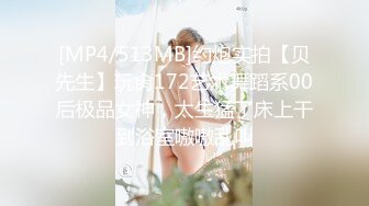 抖娘-利世 NO.121 2月微密圈福利